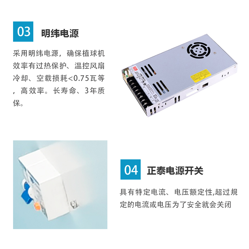 圖片關鍵詞 圖片關鍵詞